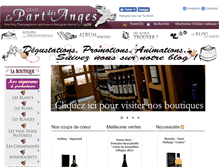 Tablet Screenshot of cavepartdesanges.com